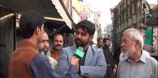 Havelian Ki Awam Hakomat Say Khush Hai? Ahwal E Hazara | 13th November 2020 | K2 | Kay2 TV Havelian Ki Awam Hakomat Say Khush Hai? Ahwal E Hazara | 13th November 2020 | K2 | Kay2 TV