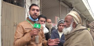 Mansehra Ki Awam Mehangai Say Tang | Ahwal E Hazara with Aqib Khan | 20th November 2020 | K2 | Kay2 TV Mansehra Ki Awam Mehangai Say Tang | Ahwal E Hazara with Aqib Khan | 20th November 2020 | K2 | Kay2 TV