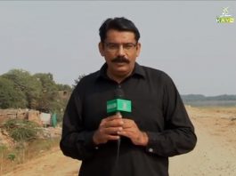 Ahwal E Potohar | Jhelum | Waseem Qureshi | 24th November 2020 | K2 | Kay2 TV | Ahwal E Potohar Jhelum Waseem Qureshi 24th November 2020 K2 Kay2 TV