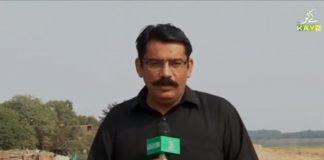 Ahwal E Potohar | Jhelum | Waseem Qureshi | 24th November 2020 | K2 | Kay2 TV | Ahwal E Potohar Jhelum Waseem Qureshi 24th November 2020 K2 Kay2 TV