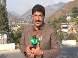 Swat Main Sehat Ki Sahuliyat | Ahwal E Khyber Pakhtunkhwa with Khan Akber | 10th November 2020 | K2 | Kay2 TV Swat Main Sehat Ki Sahuliyat | Ahwal E Khyber Pakhtunkhwa with Khan Akber | 10th November 2020 | K2 | Kay2 TV