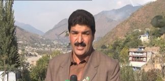 Swat Main Sehat Ki Sahuliyat | Ahwal E Khyber Pakhtunkhwa with Khan Akber | 10th November 2020 | K2 | Kay2 TV Swat Main Sehat Ki Sahuliyat | Ahwal E Khyber Pakhtunkhwa with Khan Akber | 10th November 2020 | K2 | Kay2 TV