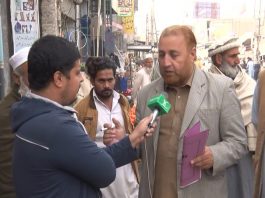 Bakhshali Main Kya Masail Hain??? Ahwal E Khyber Pakhtunkhwa | 16th November 2020 | K2 | Kay2 TV Bakhshali Main Kya Masail Hain??? Ahwal E Khyber Pakhtunkhwa | 16th November 2020 | K2 | Kay2 TV