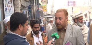 Bakhshali Main Kya Masail Hain??? Ahwal E Khyber Pakhtunkhwa | 16th November 2020 | K2 | Kay2 TV Bakhshali Main Kya Masail Hain??? Ahwal E Khyber Pakhtunkhwa | 16th November 2020 | K2 | Kay2 TV