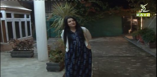 Dermatologist Dr. Kashif Ali (Peshawar) | Mehman Mehman | 23rd Nov 2020 | K2 | Kay2 TV Dermatologist Dr. Kashif Ali (Peshawar) Mehman Mehman 23rd Nov 2020 K2 Kay2 TV