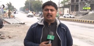 Importance of Polio Vaccine | Ahwal E KP | 23rd Nov 2020 | K2 | Kay2 TV Importance of Polio Vaccine Ahwal E KP 23rd Nov 2020 K2 Kay2 TV