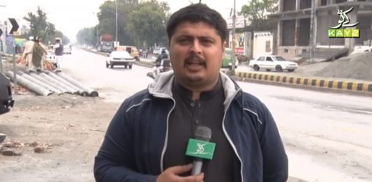 Importance of Polio Vaccine | Ahwal E KP | 23rd Nov 2020 | K2 | Kay2 TV Importance of Polio Vaccine Ahwal E KP 23rd Nov 2020 K2 Kay2 TV