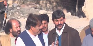 Culture of Balochistan | Jan Jan Balochistan | 5th November 2020 | K2 | Kay2 TV Culture of Balochistan | Jan Jan Balochistan | 5th November 2020 | K2 | Kay2 TV