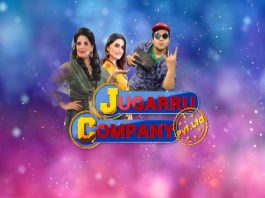 Jugarru Company with Sam, Noshi & Roni | 19th November 2020 | K2 | Kay2 TV Jugarru Company with Sam, Noshi & Roni | 19th November 2020 | K2 | Kay2 TV