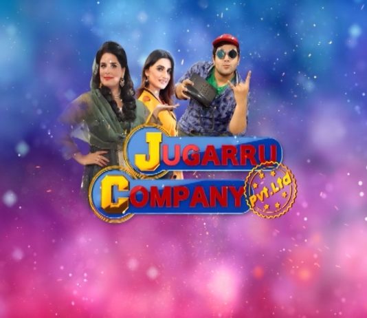 Jugarru Company with Sam, Noshi & Roni | 19th November 2020 | K2 | Kay2 TV Jugarru Company with Sam, Noshi & Roni | 19th November 2020 | K2 | Kay2 TV