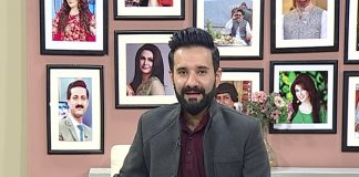 Kay2 Ki Duniya with Kaiwan Hamid Raja & Silvi Khan | 7th November 2020 | K2 | Kay2 TV Kay2 Ki Duniya with Kaiwan Hamid Raja & Silvi Khan | 7th November 2020 | K2 | Kay2 TV