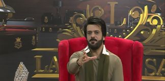 Lasharie Saab Phas Gaye | Lasharie Saab | Ep # 20 | 5th November 2020 | Kay2 TV Lasharie Saab Phas Gaye | Lasharie Saab | Ep # 20 | 5th November 2020 | Kay2 TV