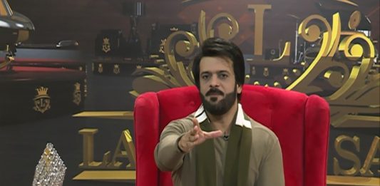 Lasharie Saab Phas Gaye | Lasharie Saab | Ep # 20 | 5th November 2020 | Kay2 TV Lasharie Saab Phas Gaye | Lasharie Saab | Ep # 20 | 5th November 2020 | Kay2 TV