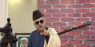 Malik Da Farum Last Episode | Comedy Show | Polio Free Pakistan | 6th November 2020 | K2 | Kay2 TV Malik Da Farum Last Episode | Comedy Show | Polio Free Pakistan | 6th November 2020 | K2 | Kay2 TV