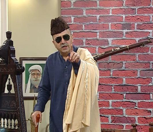 Malik Da Farum Last Episode | Comedy Show | Polio Free Pakistan | 6th November 2020 | K2 | Kay2 TV Malik Da Farum Last Episode | Comedy Show | Polio Free Pakistan | 6th November 2020 | K2 | Kay2 TV