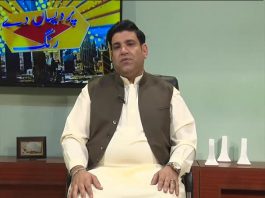 Pardesan De Rang with Yasir Saddique | Dubai | Ep # 01 | 13th November 2020 | K2 | Kay2 TV Pardesan De Rang with Yasir Saddique | Dubai | Ep # 01 | 13th November 2020 | K2 | Kay2 TV