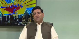 Pardesan De Rang with Yasir Saddique | Dubai | Ep # 01 | 13th November 2020 | K2 | Kay2 TV Pardesan De Rang with Yasir Saddique | Dubai | Ep # 01 | 13th November 2020 | K2 | Kay2 TV