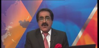 Balochistan Main Sui Gas Kay Masail | Public Forum with Jabir Shah | 6 November 2020 | K2 | Kay2 TV Balochistan Main Sui Gas Kay Masail | Public Forum with Jabir Shah | 6 November 2020 | K2 | Kay2 TV