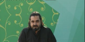 Youth Role in Social Cohesion | Public Forum with Zaki ur Rehman | 3rd November 2020 | K2 | Kay2 TV Youth Role in Social Cohesion | Public Forum with Zaki ur Rehman | 3rd November 2020 | K2 | Kay2 TV