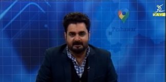 The Role of religious scholars in Promotion of Peace and Harmony | Public Forum | 24 11 2020 The Role of religious scholars in Promotion of Peace and Harmony Public Forum 24 11 2020