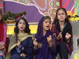 Puppet Show | Uncle Halpur Ki Dhuniya | Education | 31st October 2020 | K2 | Kay2 TV Puppet Show | Uncle Halpur Ki Dhuniya | Education | 31st October 2020 | K2 | Kay2 TV