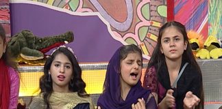 Puppet Show | Uncle Halpur Ki Dhuniya | Education | 31st October 2020 | K2 | Kay2 TV Puppet Show | Uncle Halpur Ki Dhuniya | Education | 31st October 2020 | K2 | Kay2 TV