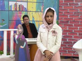 Puppet Show | Uncle Halpur Ki Dhuniya | Education | 14th November 2020 | K2 | Kay2 TV Puppet Show | Uncle Halpur Ki Dhuniya | Education | 14th November 2020 | K2 | Kay2 TV
