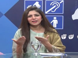 Learn Sign Language | Isharoon Ki Zuban with Hassan Ahmed & Mamoona Awan | Ep #03 | 14th November 2020 | K2 | Kay2 TV