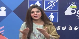 Learn Sign Language | Isharoon Ki Zuban with Hassan Ahmed & Mamoona Awan | Ep #03 | 14th November 2020 | K2 | Kay2 TV
