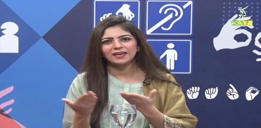 Learn Sign Language | Isharoon Ki Zuban with Hassan Ahmed & Mamoona Awan | Ep #03 | 14th November 2020 | K2 | Kay2 TV