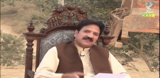 Culture of Hazara | Dedhee with Kashif Malik | 21st November 2020 | K2 | Kay2 TV Culture of Hazara | Dedhee with Kashif Malik | 21st November 2020 | K2 | Kay2 TV