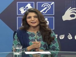 Learn Sign Language | Isharoon Ki Zuban with Hassan Ahmed & Mamoona Awan | Ep #04 | 21st November 2020 | K2 | Kay2 TV Learn Sign Language | Isharoon Ki Zuban with Hassan Ahmed & Mamoona Awan | Ep #04 | 21st November 2020 | K2 | Kay2 TV