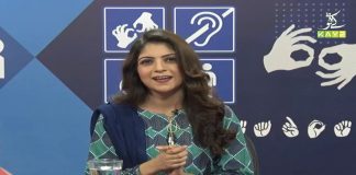 Learn Sign Language | Isharoon Ki Zuban with Hassan Ahmed & Mamoona Awan | Ep #04 | 21st November 2020 | K2 | Kay2 TV Learn Sign Language | Isharoon Ki Zuban with Hassan Ahmed & Mamoona Awan | Ep #04 | 21st November 2020 | K2 | Kay2 TV