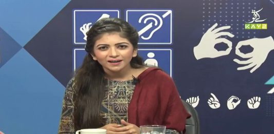 Deaf Community Culture | Isharoon Ki Zuban with Hassan Ahmed & Mamoona Awan | Ep #02 | 7th November 2020 | K2 | Kay2 TV