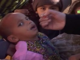 Polio Free Pakistan | Ahwal E Balochistan | 26th November 2020 | K2 | Kay2 TV Polio Free Pakistan | Ahwal E Balochistan | 26th November 2020 | K2 | Kay2 TV