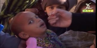 Polio Free Pakistan | Ahwal E Balochistan | 26th November 2020 | K2 | Kay2 TV Polio Free Pakistan | Ahwal E Balochistan | 26th November 2020 | K2 | Kay2 TV