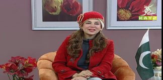 Morning Show | Kay2 Ka Pakistan with Mishi Khan | 26th November 2020 | K2 | Kay2 TV Morning Show | Kay2 Ka Pakistan with Mishi Khan | 26th November 2020 | K2 | Kay2 TV