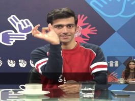 Learn Sign Language | Isharoon Ki Zuban | 28th November 2020 | K2 | Kay2 TV Learn Sign Language | Isharoon Ki Zuban | 28th November 2020 | K2 | Kay2 TV