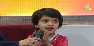 Puppet Show | Uncle Halpur Ki Duniya | Education | 28th November 2020 | K2 | Kay2 TV Puppet Show | Uncle Halpur Ki Duniya | Education | 28th November 2020 | K2 | Kay2 TV