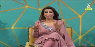 Morning Show | Kay2 Sehar Dubai with Razia Sultan | 29th November 2020 | K2 | Kay2 TV Morning Show | Kay2 Sehar Dubai with Razia Sultan | 29th November 2020 | K2 | Kay2 TV