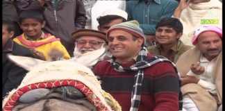 Culture of Hazara | Dedhee with Kashif Malik | 28th November 2020 | K2 | Kay2 TV Culture of Hazara | Dedhee with Kashif Malik | 28th November 2020 | K2 | Kay2 TV