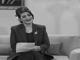 Classical Music Show | Adab Arz Hay with Mahpara Begum and Chand Mian | 17th Nov 2020 | K2 | Kay2 TV Classical Music Show | Adab Arz Hay with Mahpara Begum and Chand Mian | 17th Nov 2020 | K2 | Kay2 TV