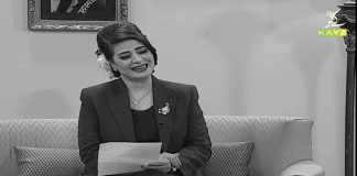 Classical Music Show | Adab Arz Hay with Mahpara Begum and Chand Mian | 17th Nov 2020 | K2 | Kay2 TV Classical Music Show | Adab Arz Hay with Mahpara Begum and Chand Mian | 17th Nov 2020 | K2 | Kay2 TV