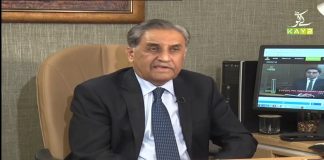 Health & Lifestyle | Cardiac Clinic | 19th November 2020 | K2 | Kay2 TV Health & Lifestyle | Cardiac Clinic | 19th November 2020 | K2 | Kay2 TV