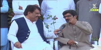 Culture of Balochistan | Jan Jan Balochistan with Amanullah Nasir | 19th Nov 2020 | K2 | Kay2 TV Culture of Balochistan | Jan Jan Balochistan with Amanullah Nasir | 19th Nov 2020 | K2 | Kay2 TV