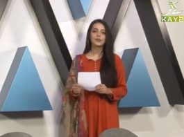 KP’s Vlog | Maryam Arshad | Mahad Malik Young Motivational Speaker | Kay2 TV KP’s Vlog | Maryam Arshad | Mahad Malik Young Motivational Speaker | Kay2 TV