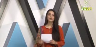 KP’s Vlog | Maryam Arshad | Mahad Malik Young Motivational Speaker | Kay2 TV KP’s Vlog | Maryam Arshad | Mahad Malik Young Motivational Speaker | Kay2 TV