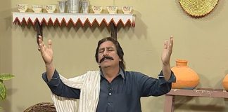 Razzaq Khan Ki Wapsi | Ghar Jamai | Comedy Show | 7th December 2020 | K2 | Kay2 TV Razzaq Khan Ki Wapsi | Ghar Jamai | Comedy Show | 7th December 2020 | K2 | Kay2 TV