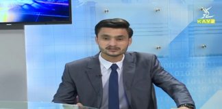 Drug Smugglers Arrested | Public Forum with Qaiser Tanoli & Siddiq Aurangzeb | 3rd December 2020 | K2 | Kay2 TV Drug Smugglers Arrested | Public Forum with Qaiser Tanoli & Siddiq Aurangzeb | 3rd December 2020 | K2 | Kay2 TV