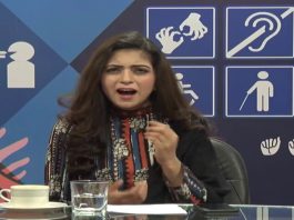 Learn Sign Language | Isharoon Ki Zuban | 5th December 2020 | K2 | Kay2 TV